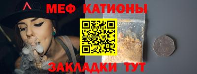 apvp Будённовск
