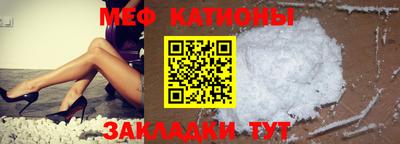 apvp Будённовск