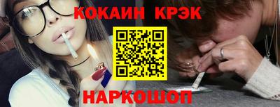 apvp Будённовск