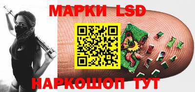 apvp Будённовск