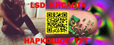 apvp Будённовск