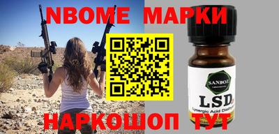 apvp Будённовск