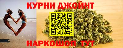 соль ск Бузулук