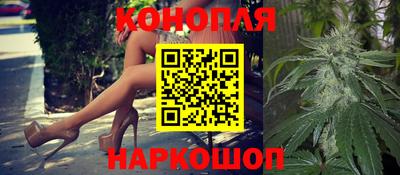 соль ск Бузулук