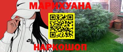 соль ск Бузулук