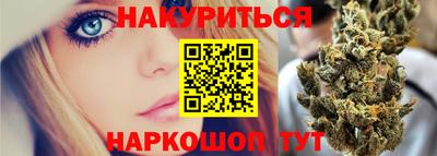 apvp Будённовск