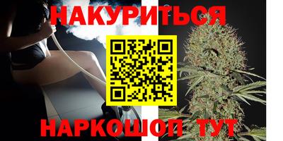 прущая мука Бугуруслан
