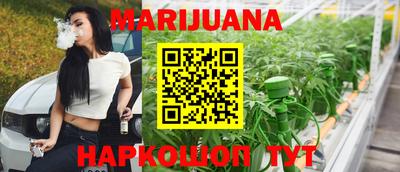 прущая мука Бугуруслан