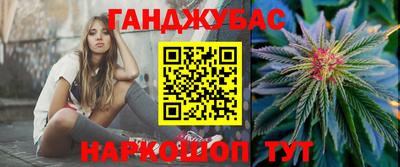 apvp Будённовск
