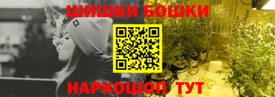 прущая мука Бугуруслан