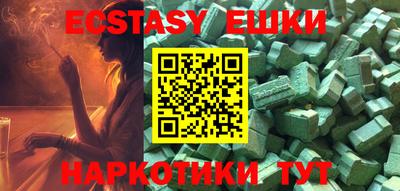 apvp Будённовск