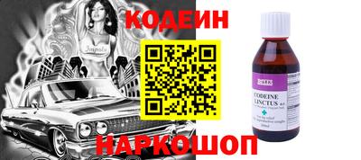 apvp Будённовск