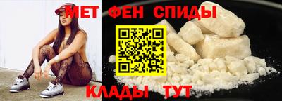 соль ск Бузулук