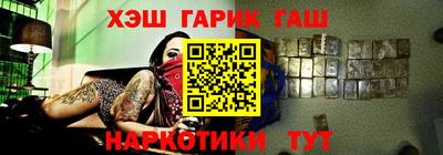 apvp Будённовск