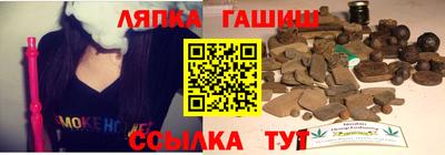 прущая мука Бугуруслан