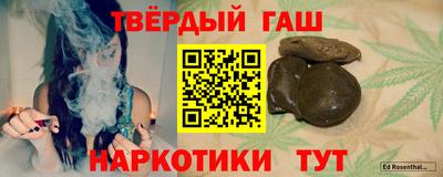 apvp Будённовск
