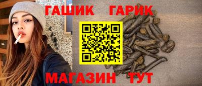 соль ск Бузулук