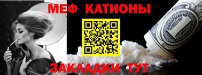 соль ск Бузулук